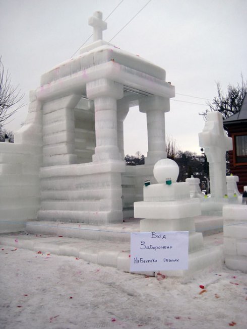 Натисніть, щоб побачити повний розмір