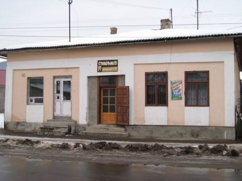 Натисніть, щоб побачити повний розмір