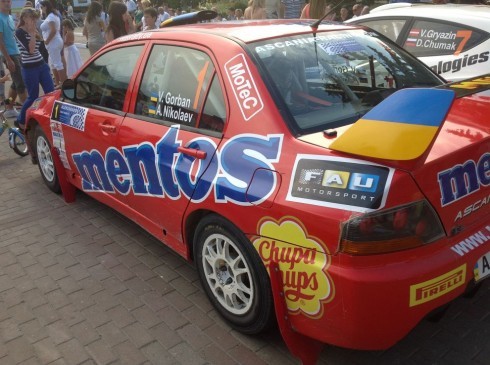 Натисніть, щоб побачити повний розмір