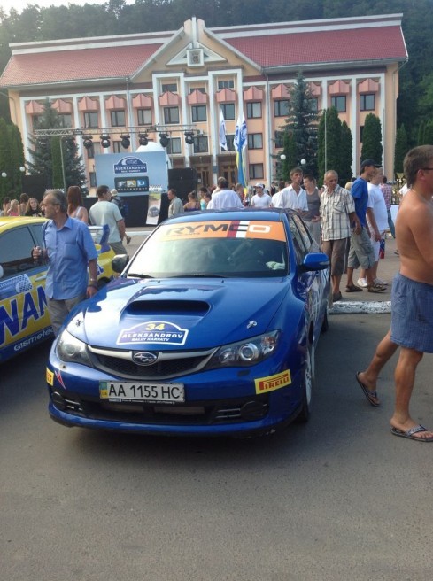 Натисніть, щоб побачити повний розмір