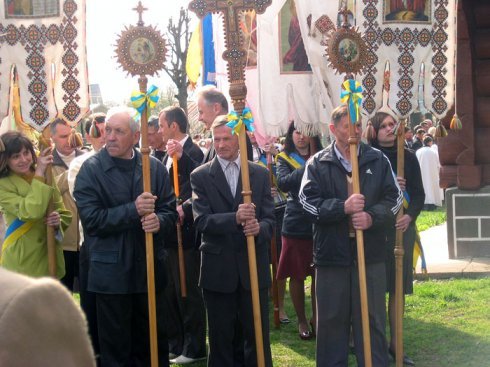 Натисніть, щоб побачити повний розмір