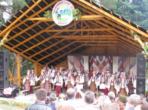 Натисніть, щоб побачити повний розмір