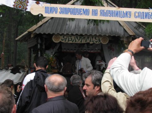 Натисніть, щоб побачити повний розмір