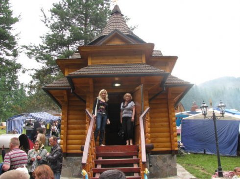 Натисніть, щоб побачити повний розмір