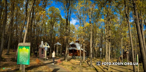 Натисніть, щоб побачити повний розмір