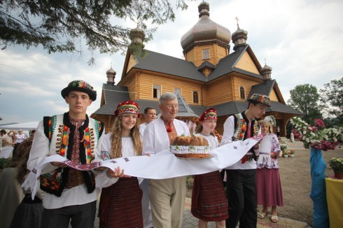Натисніть, щоб побачити повний розмір