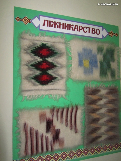 Натисніть, щоб побачити повний розмір