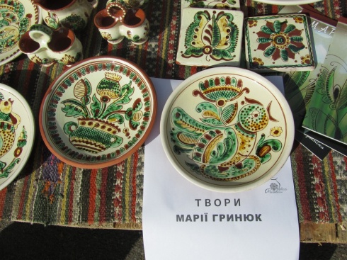 Натисніть, щоб побачити повний розмір