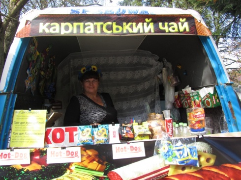 Натисніть, щоб побачити повний розмір