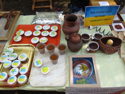 Натисніть, щоб побачити повний розмір