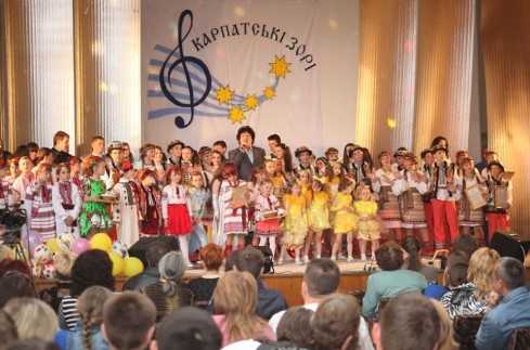 Натисніть, щоб побачити повний розмір