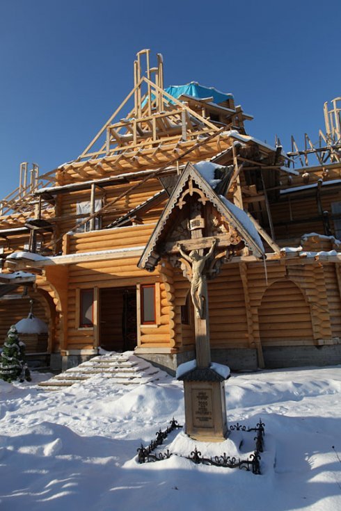 Натисніть, щоб побачити повний розмір