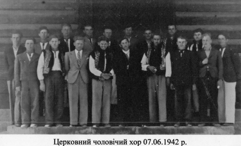 Натисніть, щоб побачити повний розмір