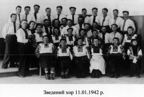 Натисніть, щоб побачити повний розмір