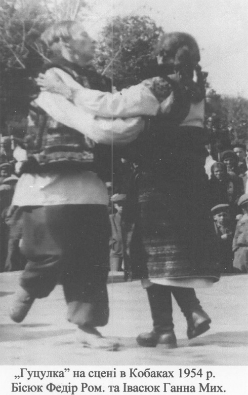 Натисніть, щоб побачити повний розмір