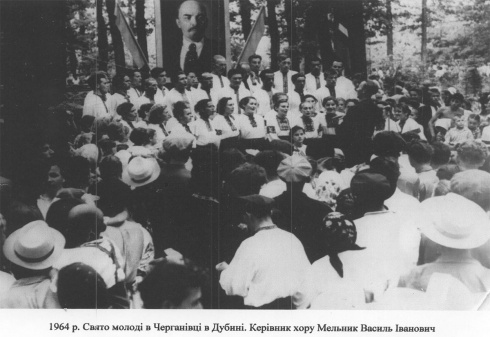 Натисніть, щоб побачити повний розмір