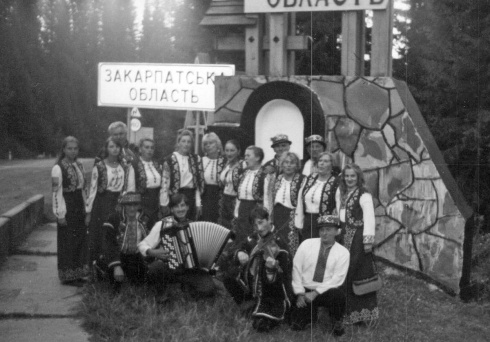 Натисніть, щоб побачити повний розмір