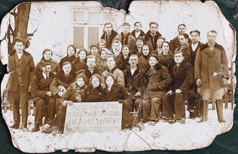 Натисніть, щоб побачити повний розмір