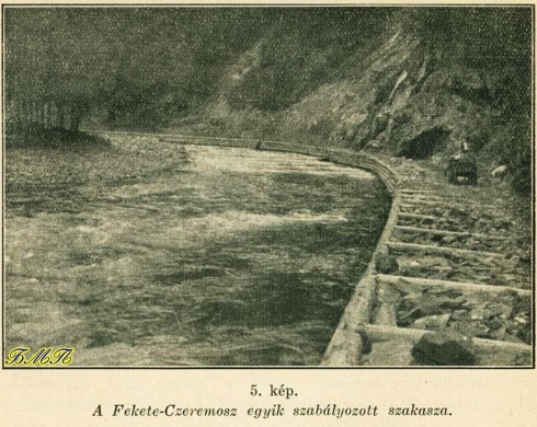 Натисніть, щоб побачити повний розмір