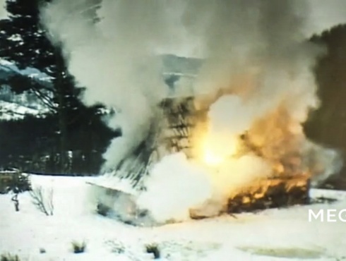 Натисніть, щоб побачити повний розмір