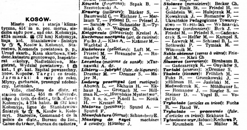 Натисніть, щоб побачити повний розмір