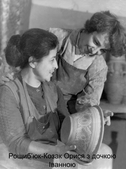 Натисніть, щоб побачити повний розмір