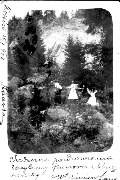 Натисніть, щоб побачити повний розмір