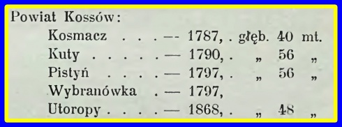 Натисніть, щоб побачити повний розмір