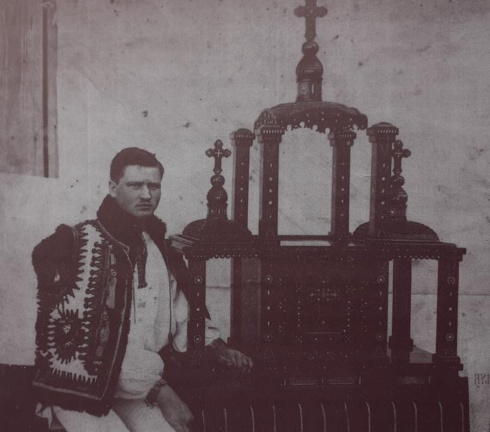 Натисніть, щоб побачити повний розмір