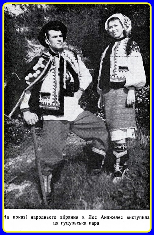 Натисніть, щоб побачити повний розмір