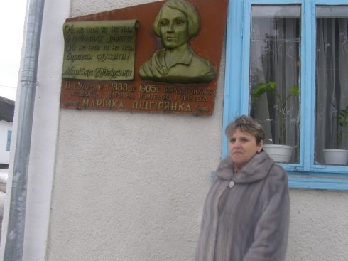 Натисніть, щоб побачити повний розмір