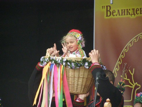 Натисніть, щоб побачити повний розмір