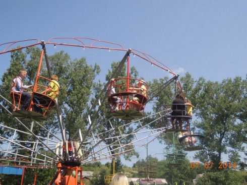 Натисніть, щоб побачити повний розмір