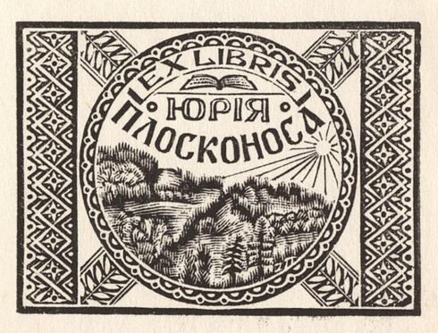 Натисніть, щоб побачити повний розмір