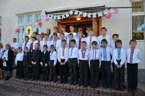 Натисніть, щоб побачити повний розмір