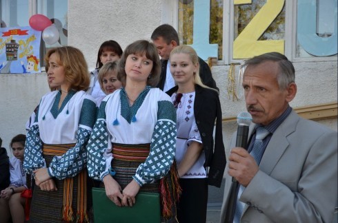 Натисніть, щоб побачити повний розмір