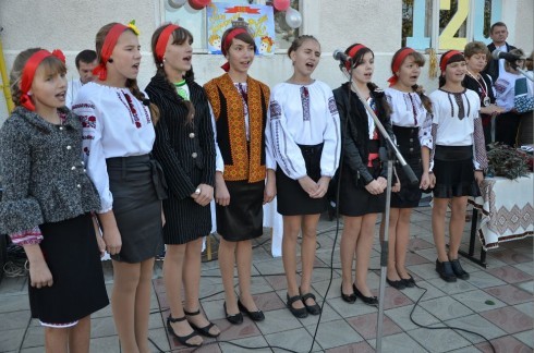 Натисніть, щоб побачити повний розмір