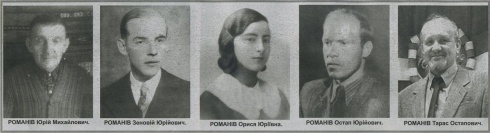 Натисніть, щоб побачити повний розмір