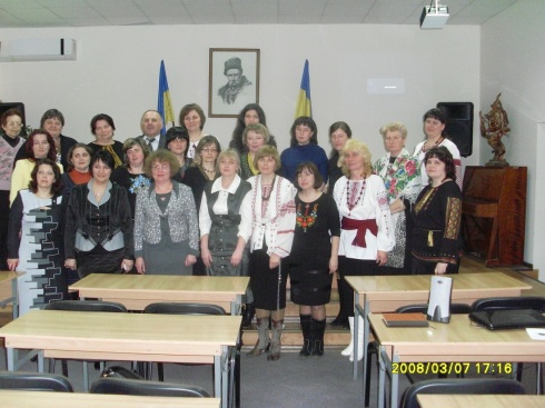 Натисніть, щоб побачити повний розмір