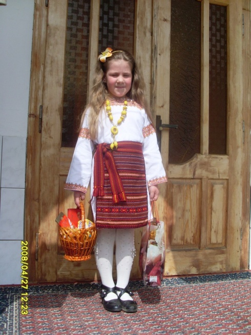 Натисніть, щоб побачити повний розмір