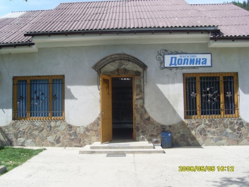 Натисніть, щоб побачити повний розмір