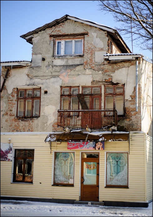 Натисніть, щоб побачити повний розмір