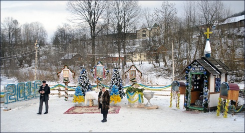 Натисніть, щоб побачити повний розмір