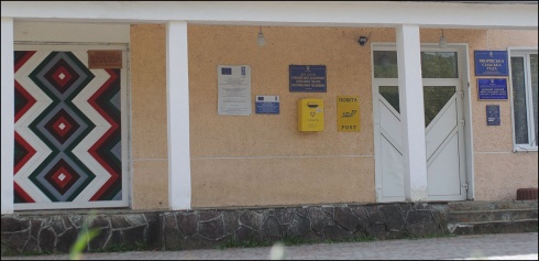 Натисніть, щоб побачити повний розмір