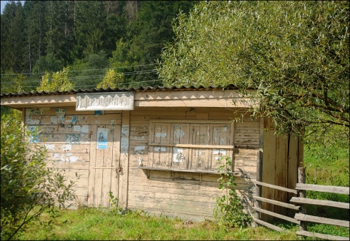 Натисніть, щоб побачити повний розмір