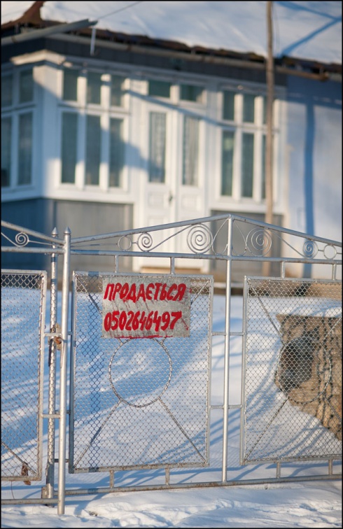 Натисніть, щоб побачити повний розмір