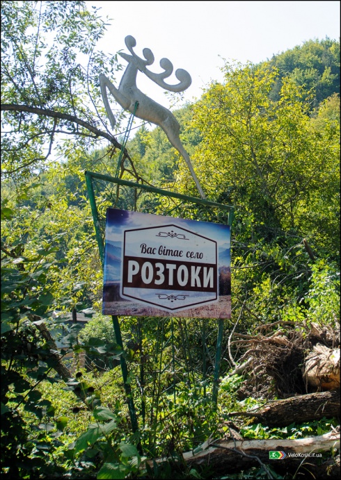 Натисніть, щоб побачити повний розмір