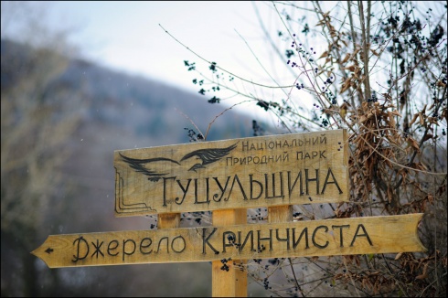 Натисніть, щоб побачити повний розмір