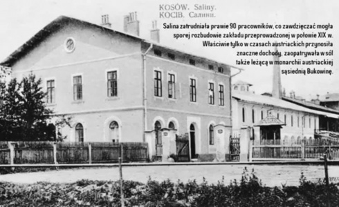 Натисніть, щоб побачити повний розмір