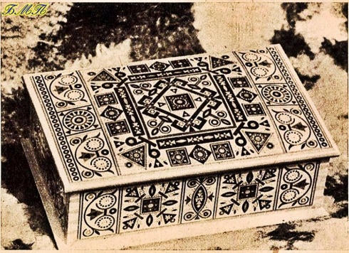 Натисніть, щоб побачити повний розмір